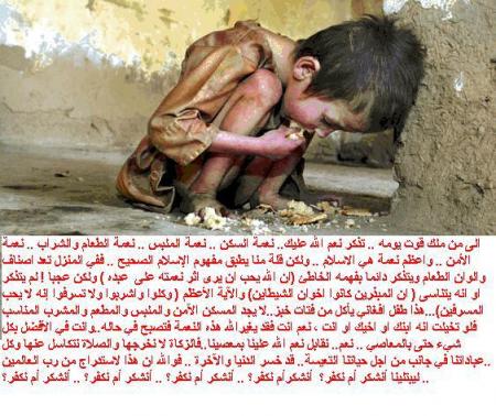 mskkkkkkkkkkkkiiinnnnneeeeeee